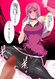 Page 164 of 部分合集 - preview thumbnail