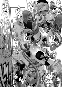 Page 6 of MM Erotic - preview thumbnail