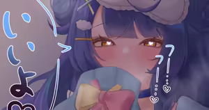 Page 1011 of ふのはーと♥️ - preview thumbnail