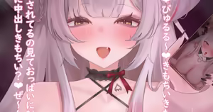 Page 1053 of ふのはーと♥️ - preview thumbnail