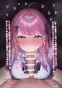 Page 326 of ふのはーと♥️ - preview thumbnail