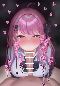 Page 327 of ふのはーと♥️ - preview thumbnail