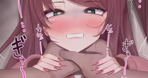 Page 520 of ふのはーと♥️ - preview thumbnail