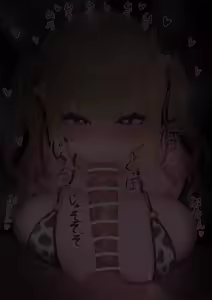 Page 547 of ふのはーと♥️ - preview thumbnail