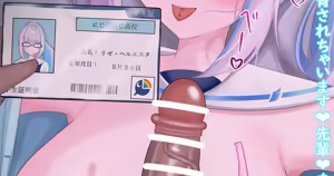 Page 850 of ふのはーと♥️ - preview thumbnail