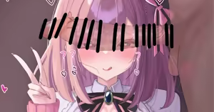 Page 927 of ふのはーと♥️ - preview thumbnail