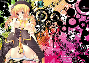 Anata no Tamari Kitta Soul Gem Watashi ga Jouka Shite Agete mo ii yo? — hentai manga cover on Fhentai
