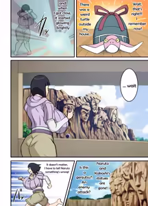 Page 5 of ToroTsuna 2 - Mirai Byakugan Hime Shuurai no Maki | Chapter of the Future Byakugan Princess's Attack - preview thumbnail