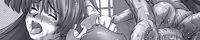 Page 28 of Shokushu Baka Ichidai Hachi - preview thumbnail