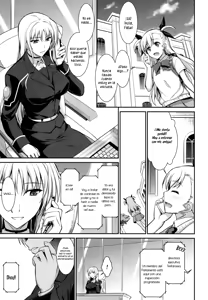 Page 2 of Mesu Kagura -Fate Hen 2- | Mating Dance -Fate Chapter 2- (decensored) - preview thumbnail