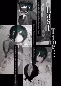 Page 3 of Mechakucha Jiraippoi kedo Ne wa Yasashisouna Ko 2 | Serious Land Mine Vibes but Deep Down She Seems Sweet 2 - preview thumbnail