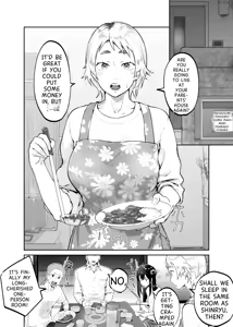 Page 3 of Kedamono no Ko wa Kedamono | The Child of a Beast is a Beast - preview thumbnail