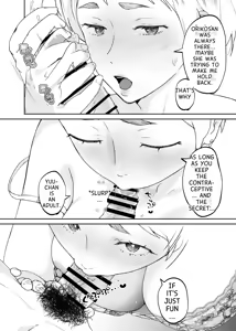 Page 50 of Kedamono no Ko wa Kedamono | The Child of a Beast is a Beast - preview thumbnail