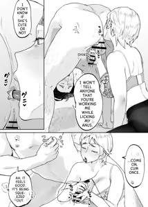 Page 51 of Kedamono no Ko wa Kedamono | The Child of a Beast is a Beast - preview thumbnail