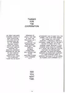 Page 16 of Zeon Saga Vanishing Knight - preview thumbnail