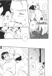 Page 16 of Meow - preview thumbnail