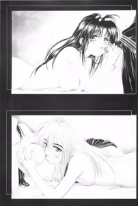 Page 127 of TABOO IV - preview thumbnail