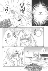 Page 54 of TABOO IV - preview thumbnail
