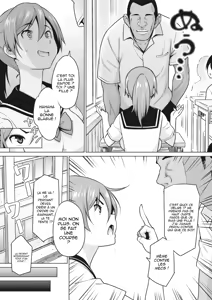 Page 5 of Kakekake  Zenpen  | Kakekake - Première partie - preview thumbnail