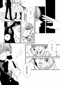 Page 103 of Image Set - preview thumbnail