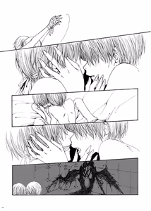 Page 113 of Image Set - preview thumbnail