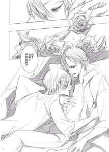 Page 120 of Image Set - preview thumbnail