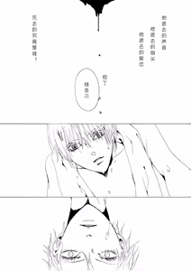 Page 12 of Image Set - preview thumbnail