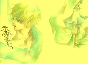 Page 123 of Image Set - preview thumbnail