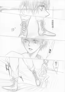 Page 130 of Image Set - preview thumbnail