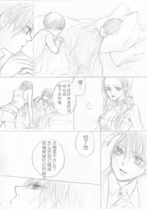 Page 139 of Image Set - preview thumbnail