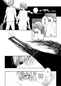 Page 82 of Image Set - preview thumbnail