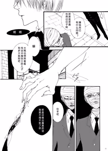 Page 98 of Image Set - preview thumbnail