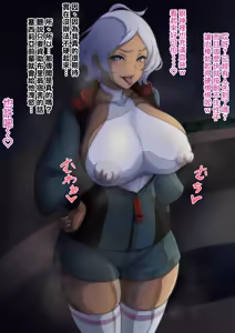 Page 2 of Secelia Matome | 塞西莉亞漢化合集 - preview thumbnail