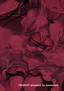 Page 26 of Kantoku Fujuubun - preview thumbnail