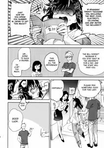 Page 16 of Yojo-han Bunny Part 3 fan edit Fix Ending - preview thumbnail