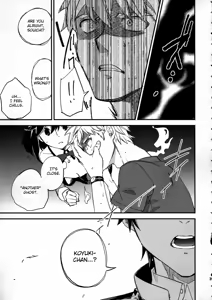 Page 39 of Yojo-han Bunny Part 3 fan edit Fix Ending - preview thumbnail