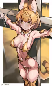 Page 280 of イパルプア - preview thumbnail