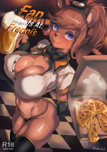 Page 367 of イパルプア - preview thumbnail
