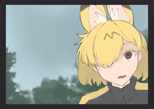 Page 389 of イパルプア - preview thumbnail