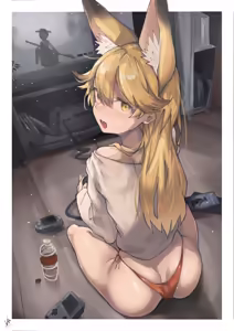 Page 408 of イパルプア - preview thumbnail