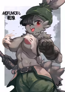 Page 469 of イパルプア - preview thumbnail