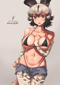 Page 524 of イパルプア - preview thumbnail