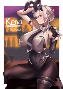 Page 581 of イパルプア - preview thumbnail