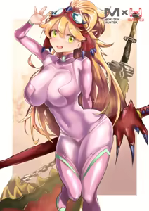 Page 595 of イパルプア - preview thumbnail