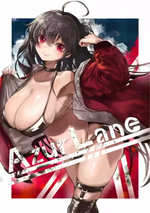 Page 611 of イパルプア - preview thumbnail