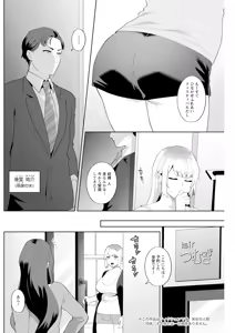 Page 216 of Action Pizazz 2026-01 - preview thumbnail