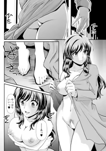 Page 276 of Action Pizazz 2026-01 - preview thumbnail