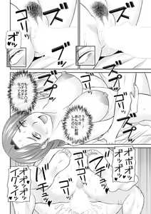 Page 40 of Action Pizazz 2026-01 - preview thumbnail