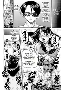 Page 12 of Tenkousei | Transfer Students' Sex - preview thumbnail
