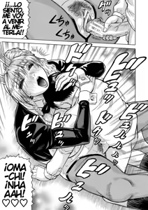 Page 168 of Jukujo Gal ni Okasaretai?! - preview thumbnail